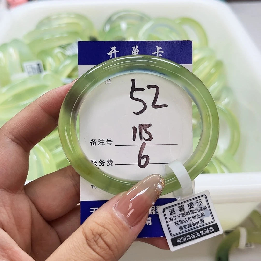 蛇纹石玉未镶嵌手镯方****圈