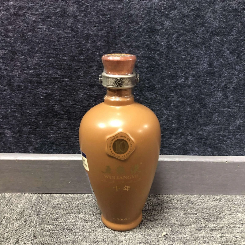 2007年五粮液十年瓷瓶礼盒-M25DA007089-02