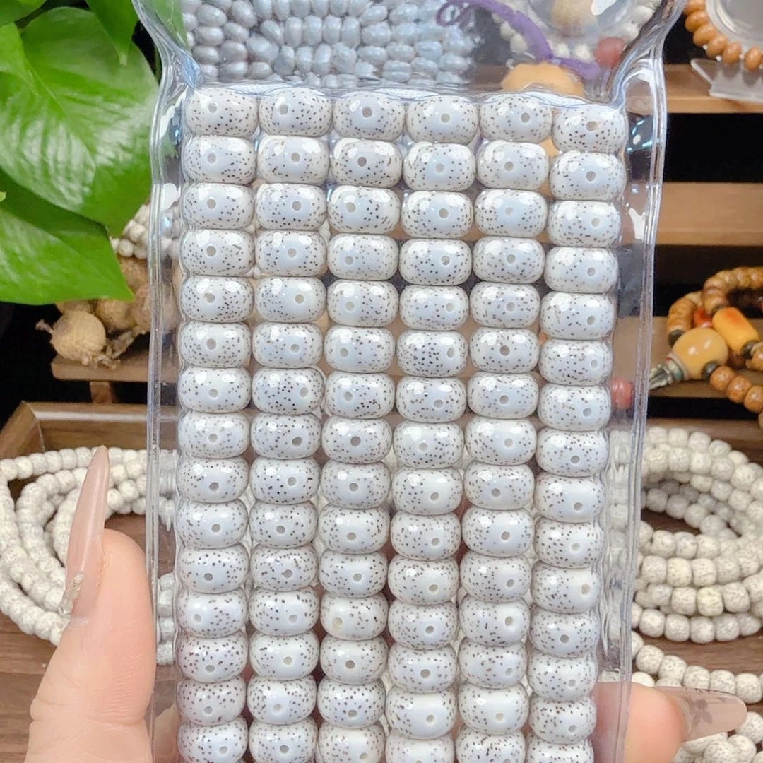 冀***星月菩提吊坠福利不退换