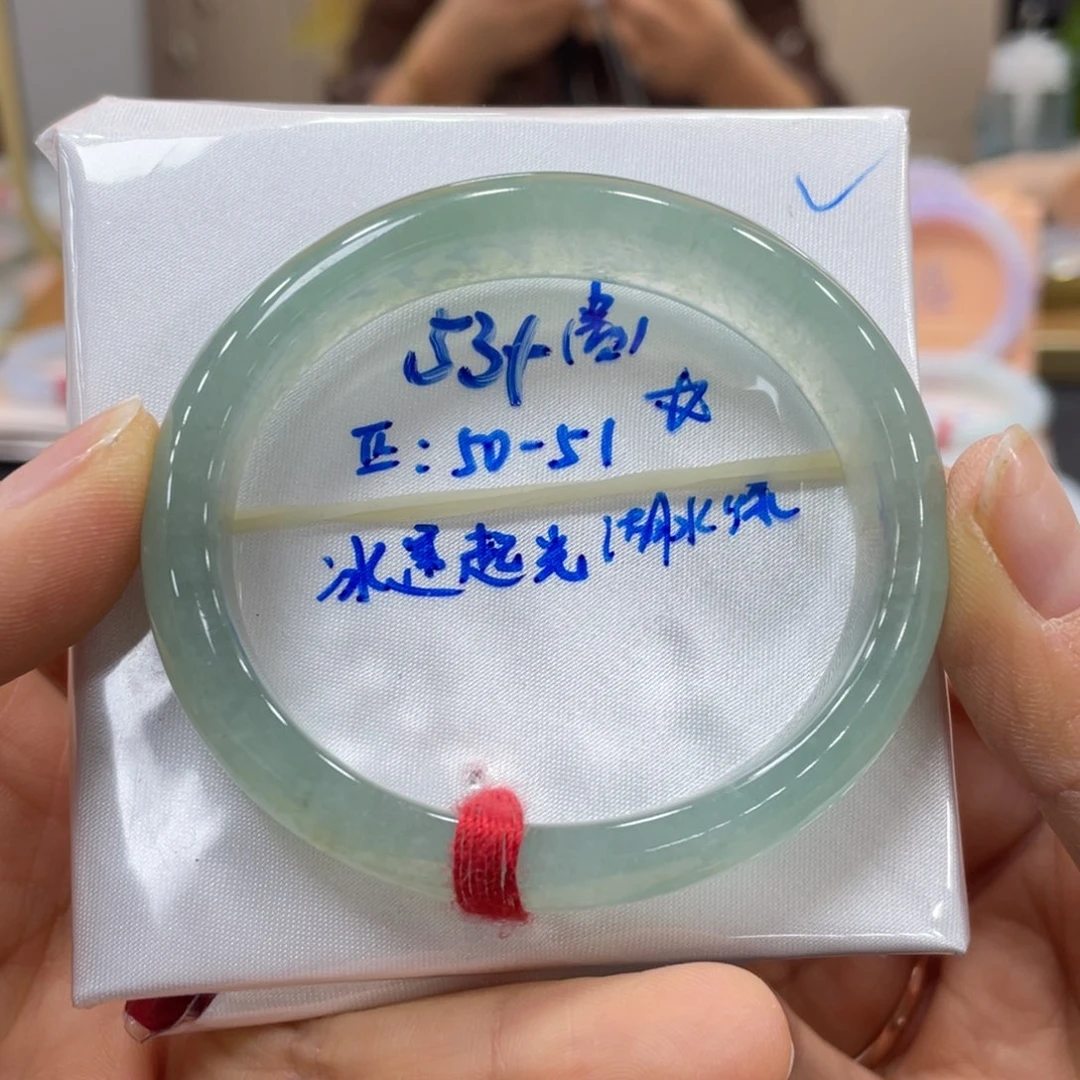 未镶嵌手镯翡翠 翡翠