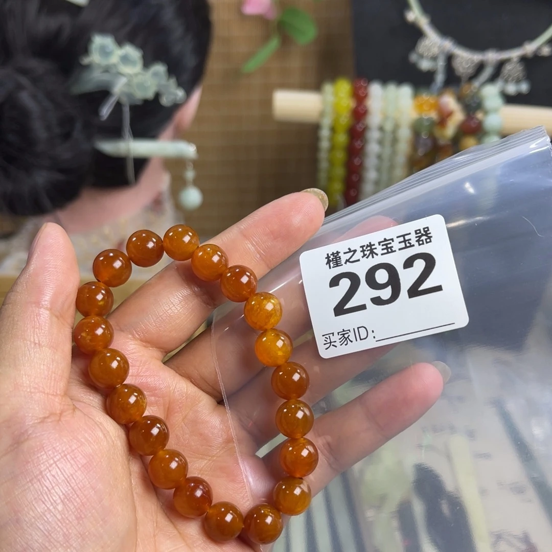 松***月未镶嵌蛇纹石玉发饰