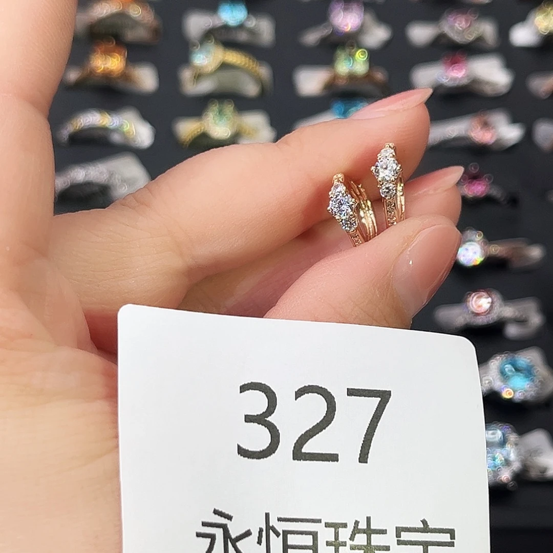莫桑石非金属327孤品