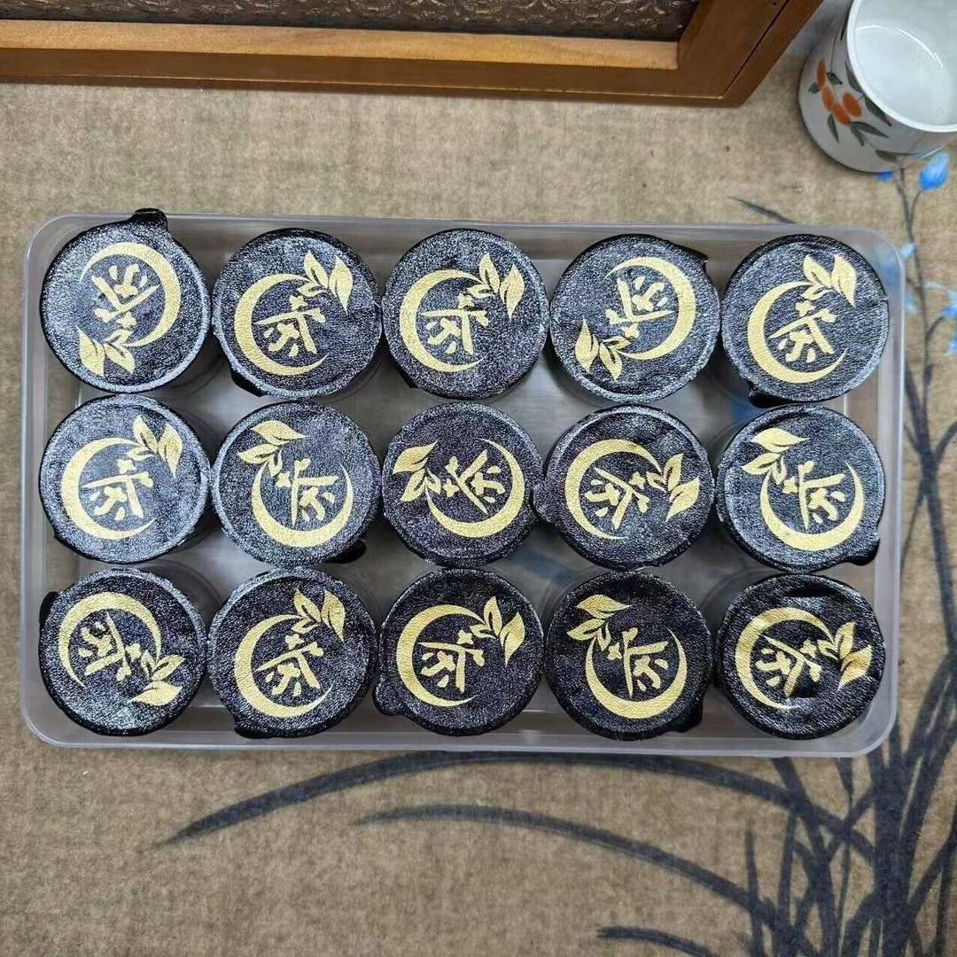 皇精人参 x10 （备）香薰精油