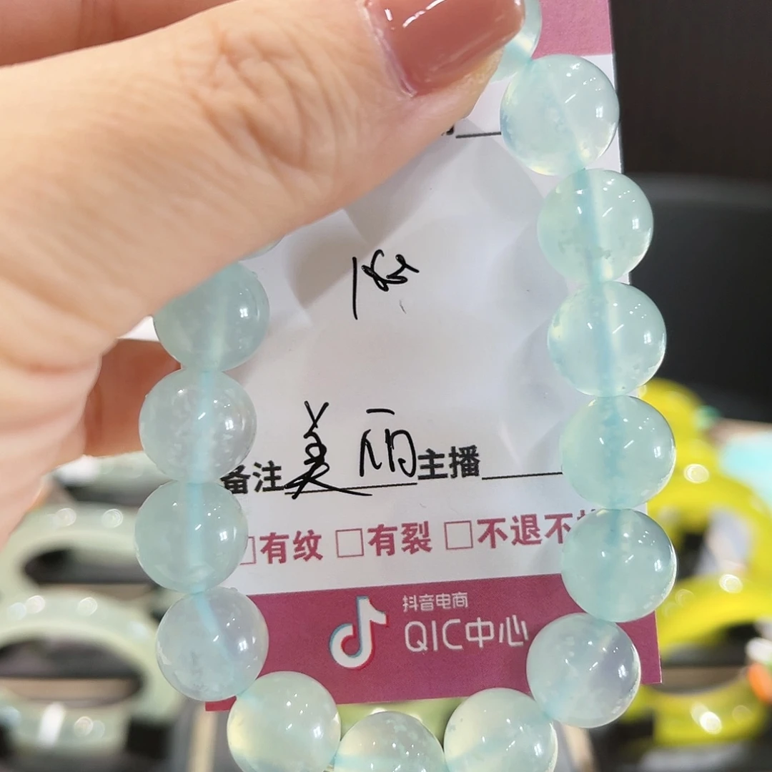 蛇纹石玉手链未镶嵌A****