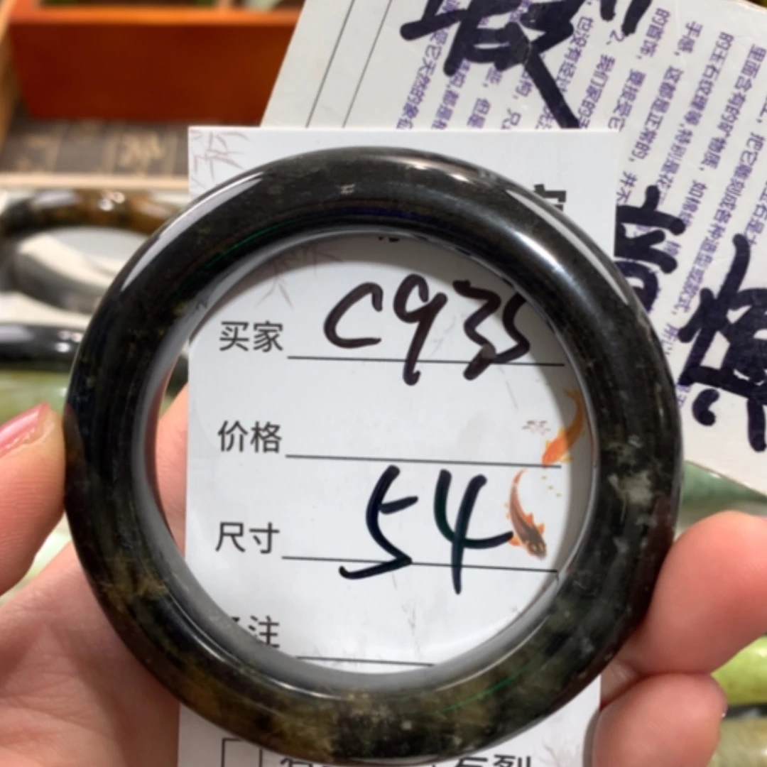 【闪购商品】未镶嵌蛇纹石玉手镯