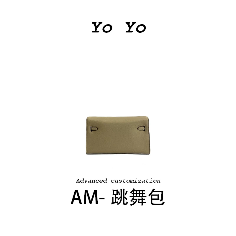 【YOYO真皮女包】女士百搭经典单肩跳舞包 H5291-大象灰