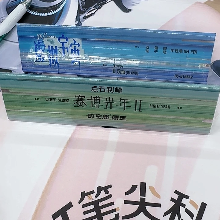 点石点石点石点石点石