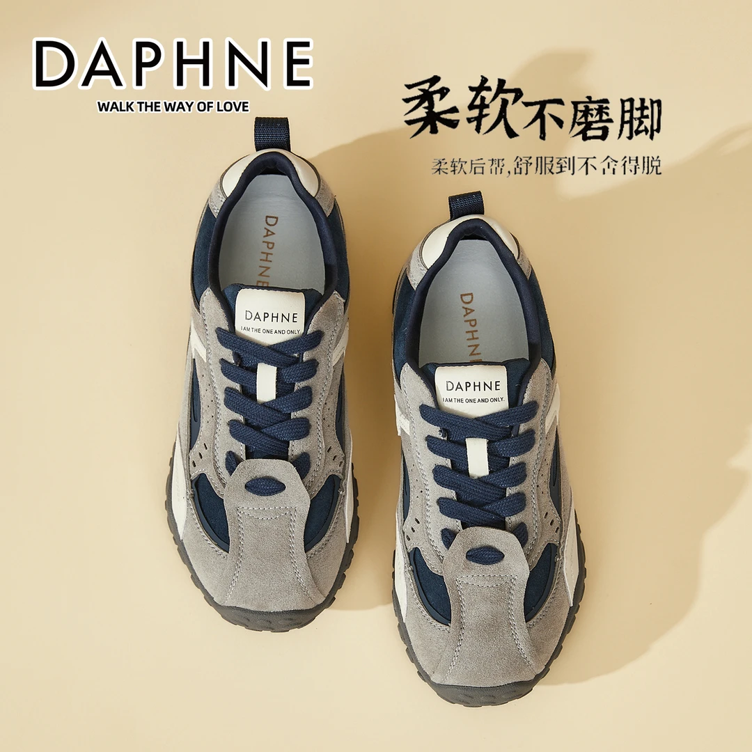 达芙妮轻奢复古显脚小德训鞋女2025秋季新款美式休闲百搭软底鞋子