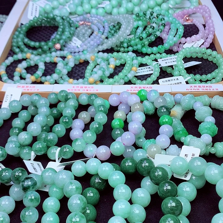 毛衣链未镶嵌翡翠