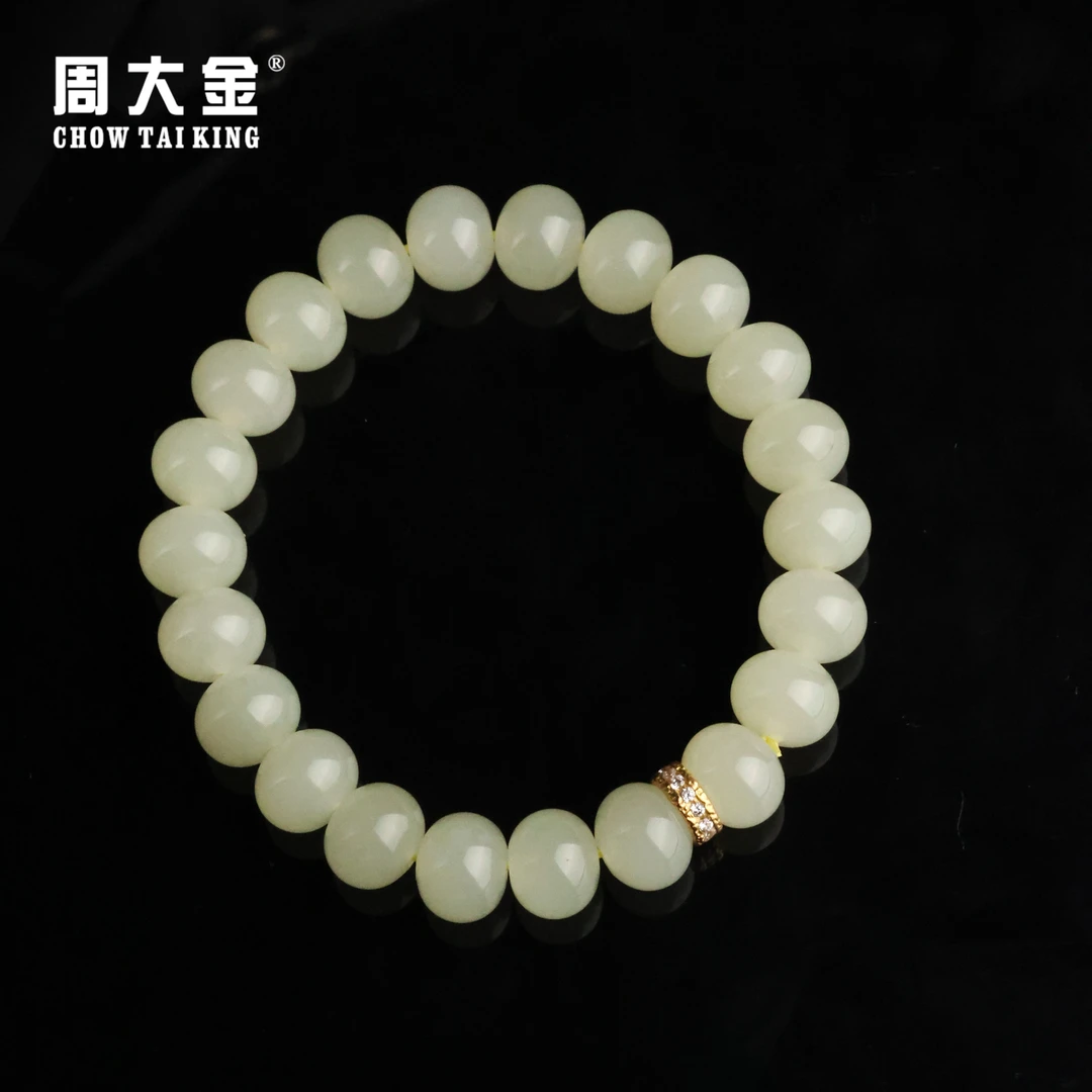 【周大金玉石】S925银和田玉蜂蜜水手串-S3799-菲
