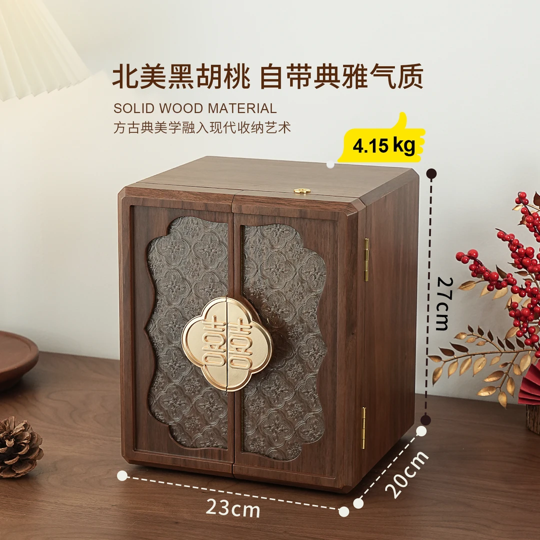 首饰盒/箱 【五层双喜首饰盒带锁】木质大容量奢华家用收纳盒送礼