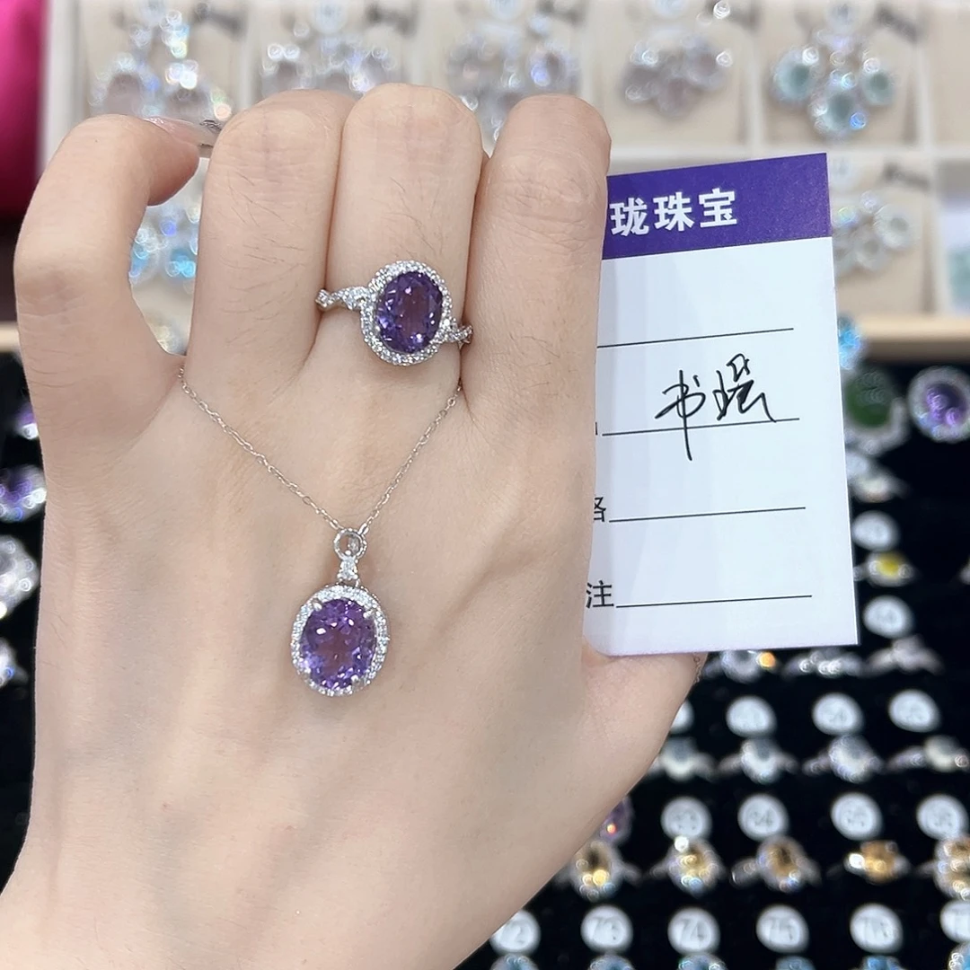 ᥫ***瑶芙蓉石戒指银S925镶嵌戒指