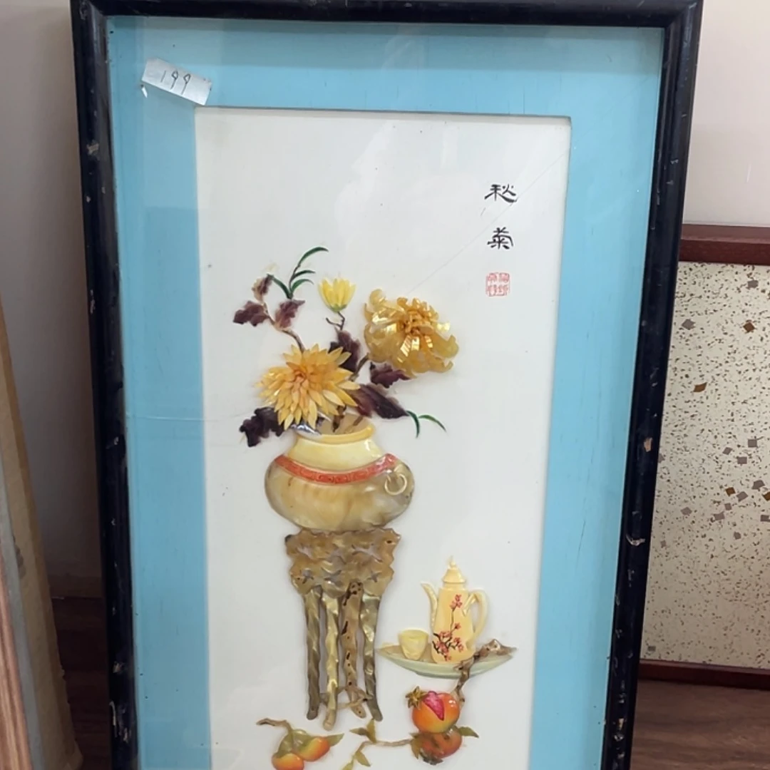 【闪购商品】-微瑕_ 回流物品，不是全新