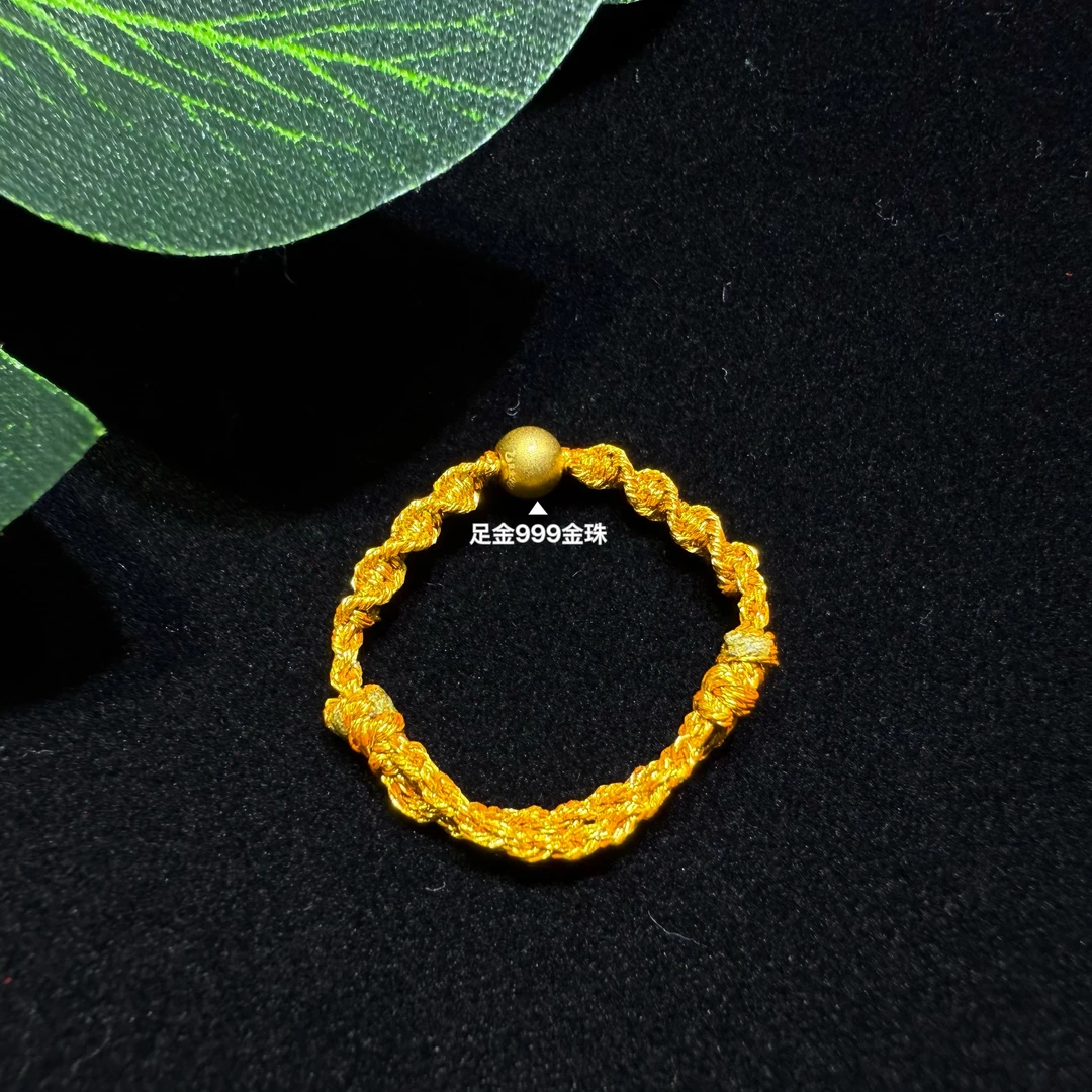 【阿平专享】足金999金珠金丝线手工编织RAZ227{一件}
