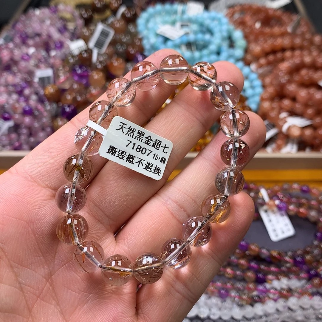 未镶嵌手链水晶。
