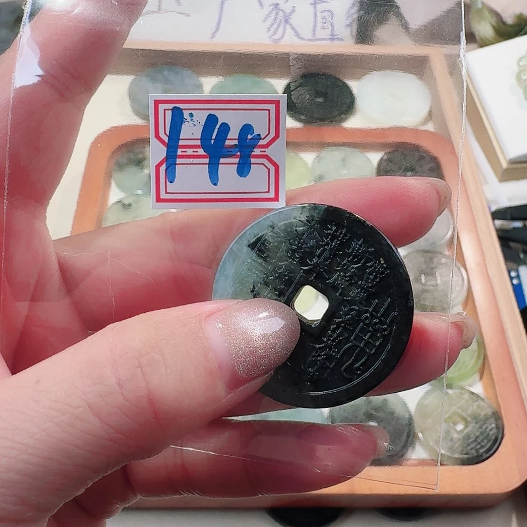 蛇纹石玉颈饰合金精美礼品