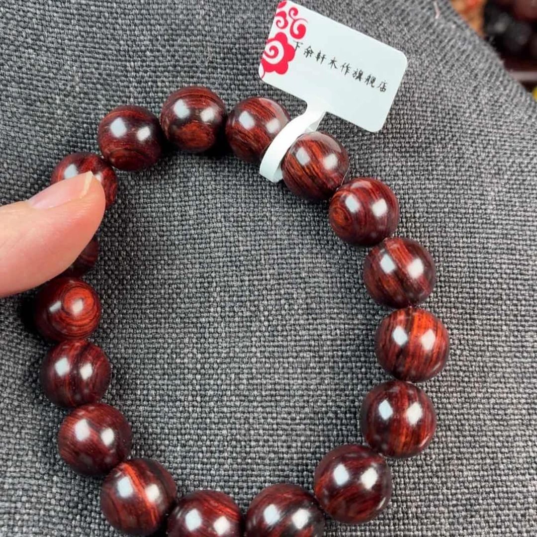 黄花梨/降香黄檀手串/手链