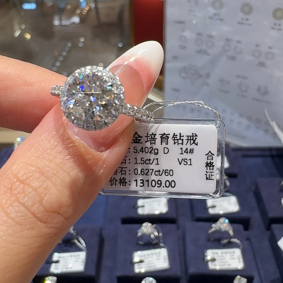 实验室培育钻石铂Pt950镶嵌tho one圆形戒指