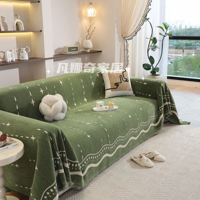 【流金岁月】新款银片雪尼尔沙发巾四季通用型盖布巾全盖通用沙发套