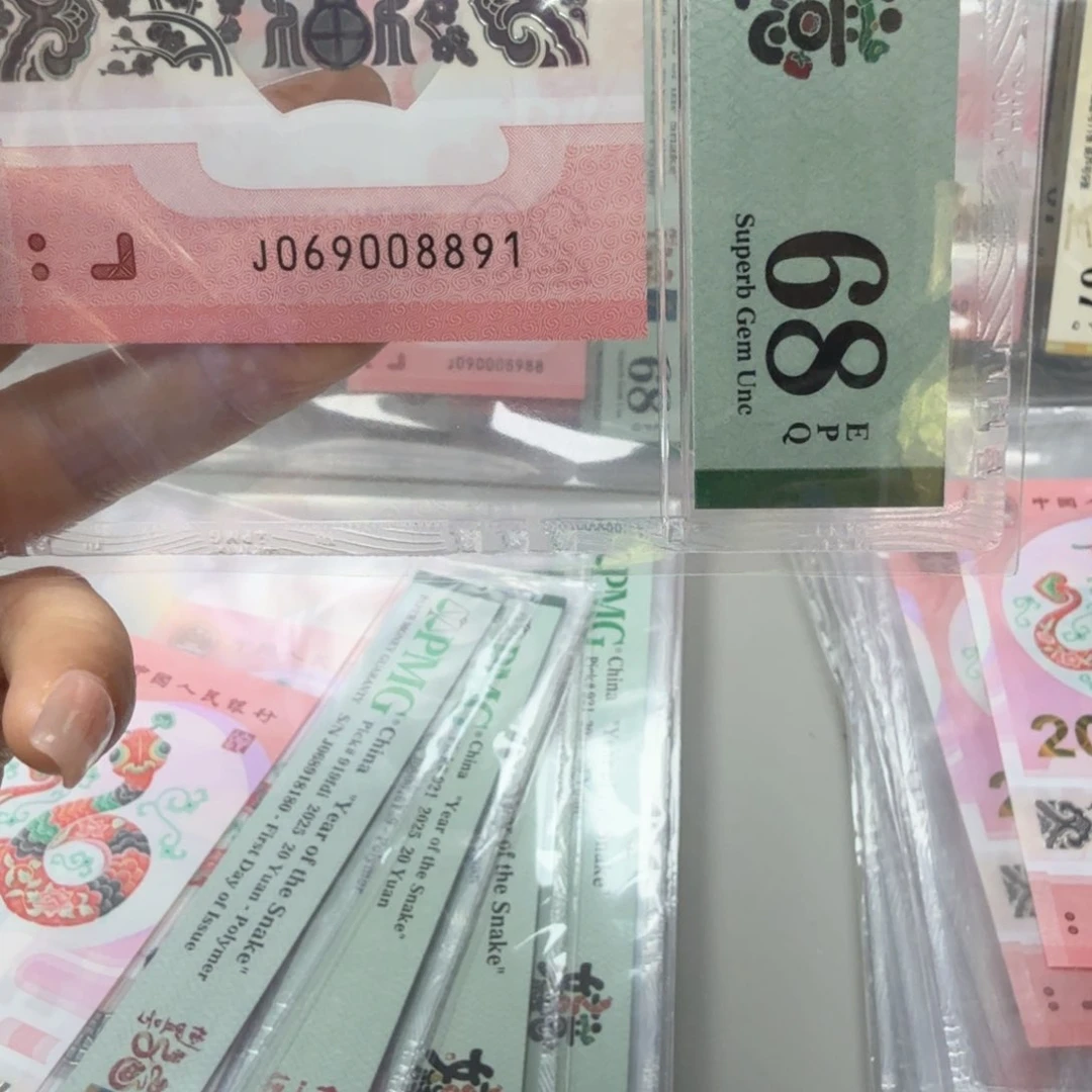 时***藏塑料069008891圆圆头倒置，68