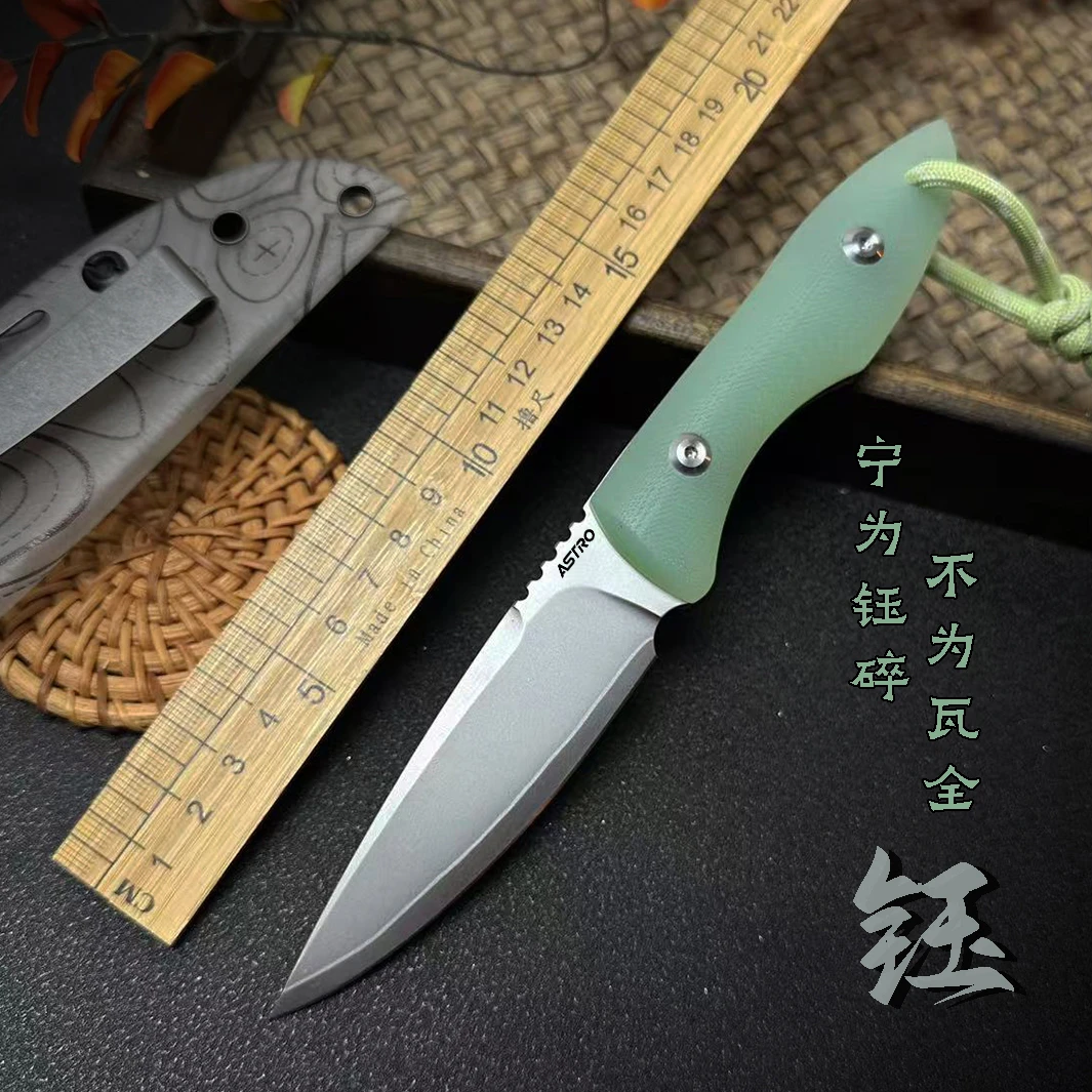 【钰II】黑丝K鞘 定制玉色G10 三枚合升级版 便携 合规 极幼刃
