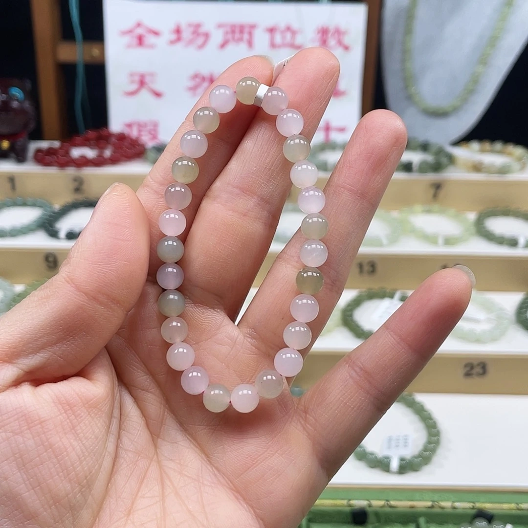 梅***子和田玉未镶嵌手链