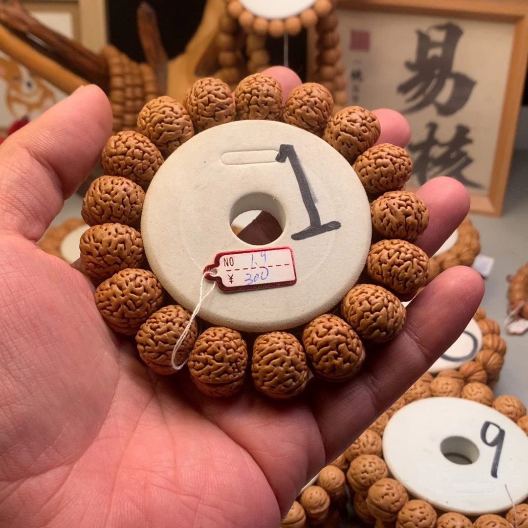 鹿***゛手串桃核1.9牙子手串