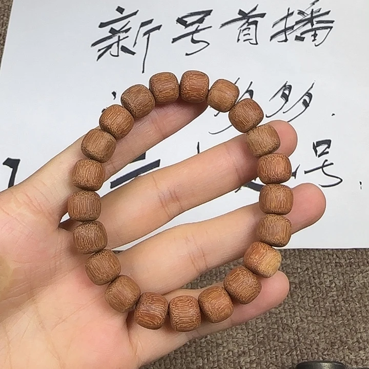 木贵州降真香0810