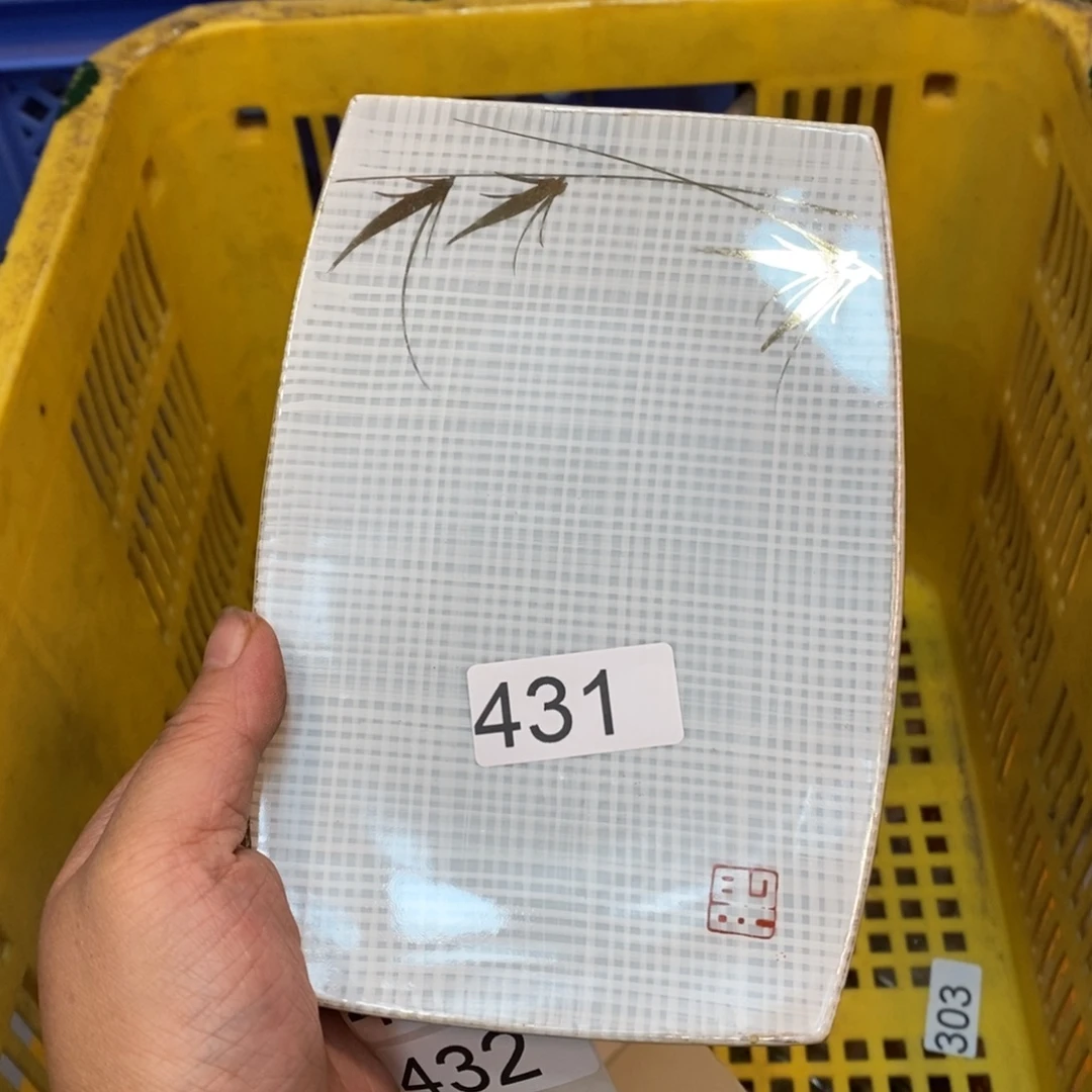 家里了家里了斤斤计较