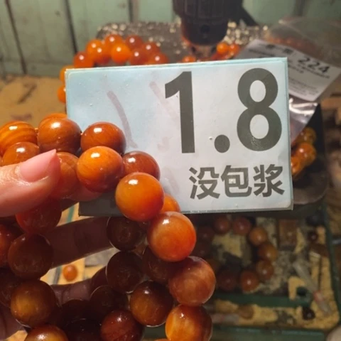 松木（琥珀木）手串/手链