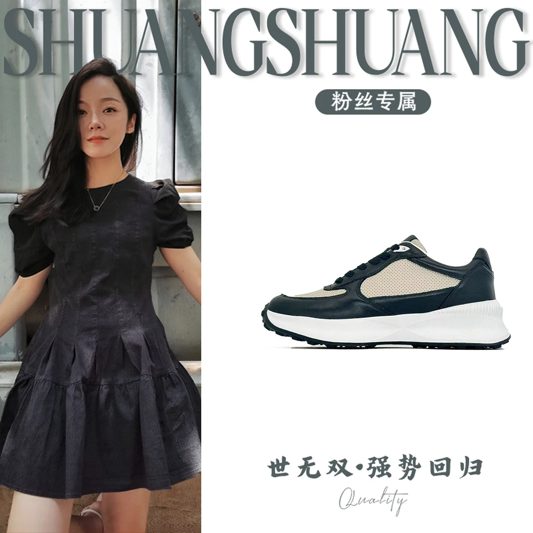 0623018夏季新款休闲鞋单鞋男