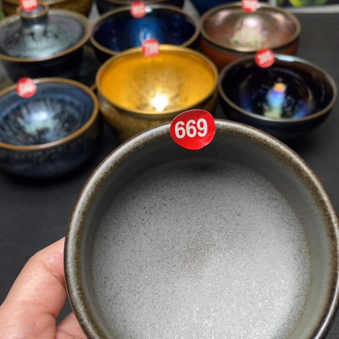 茶盏669 建窑建盏茶盏