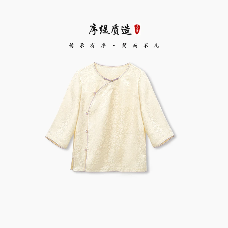 序缇『花线春色』夏季新中式女装桑蚕丝福兴水织杭罗上衣H31-16058