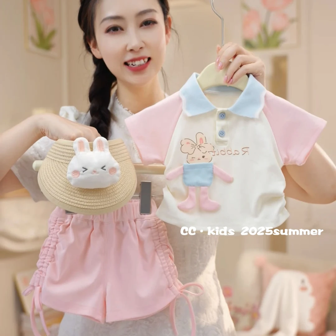 儿童装女童夏季新品撞色时尚休闲洋气女宝宝可爱卡通兔套装25502