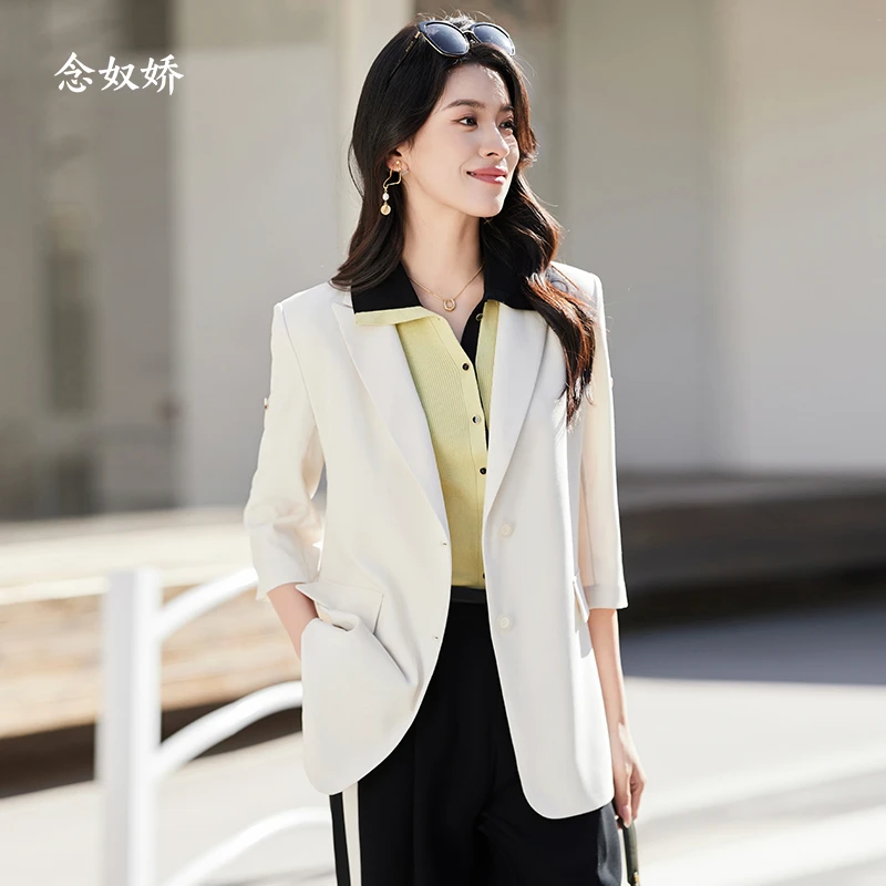 念奴娇商场同款新品米色短袖西服CNX4379