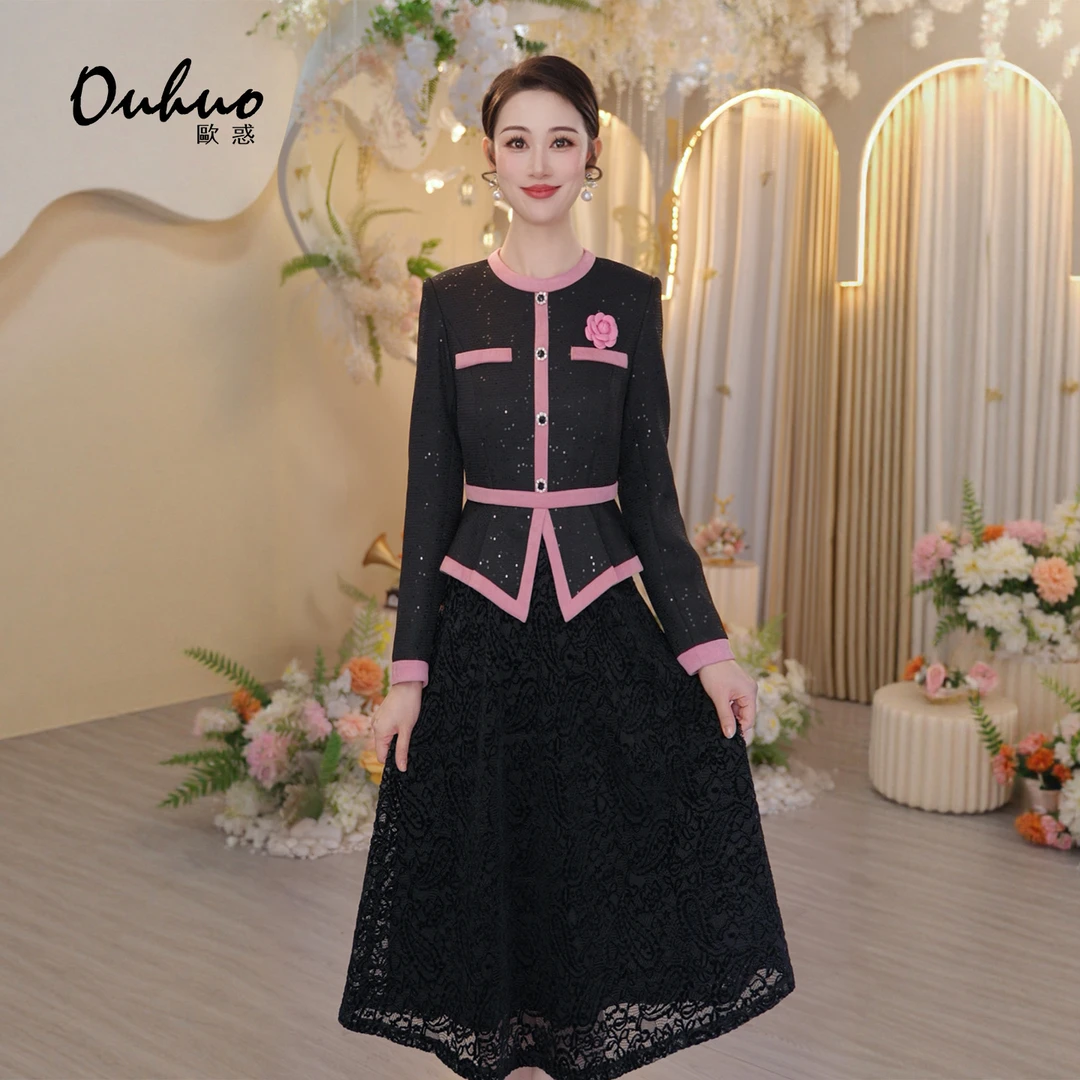 【靓靓专属】2025年秋冬新款连衣裙OHDRI11024