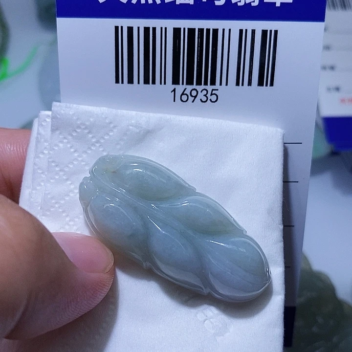 颈饰未镶嵌翡翠天光墟翡翠市场现金代购