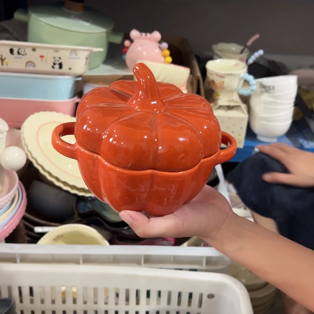 瓷片南瓜橙色一个微瑕