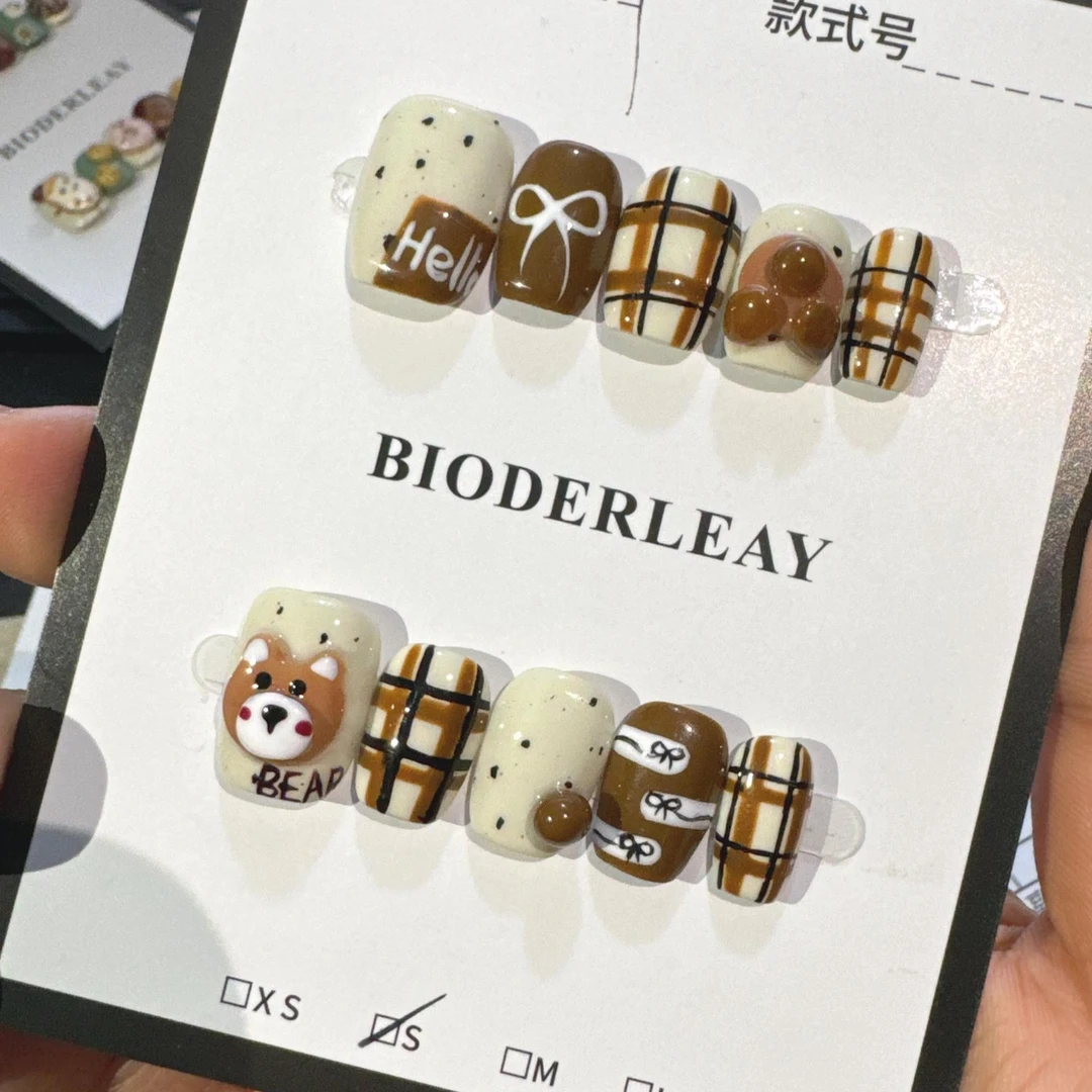 贝德莱177号穿戴甲送工具包5件套
