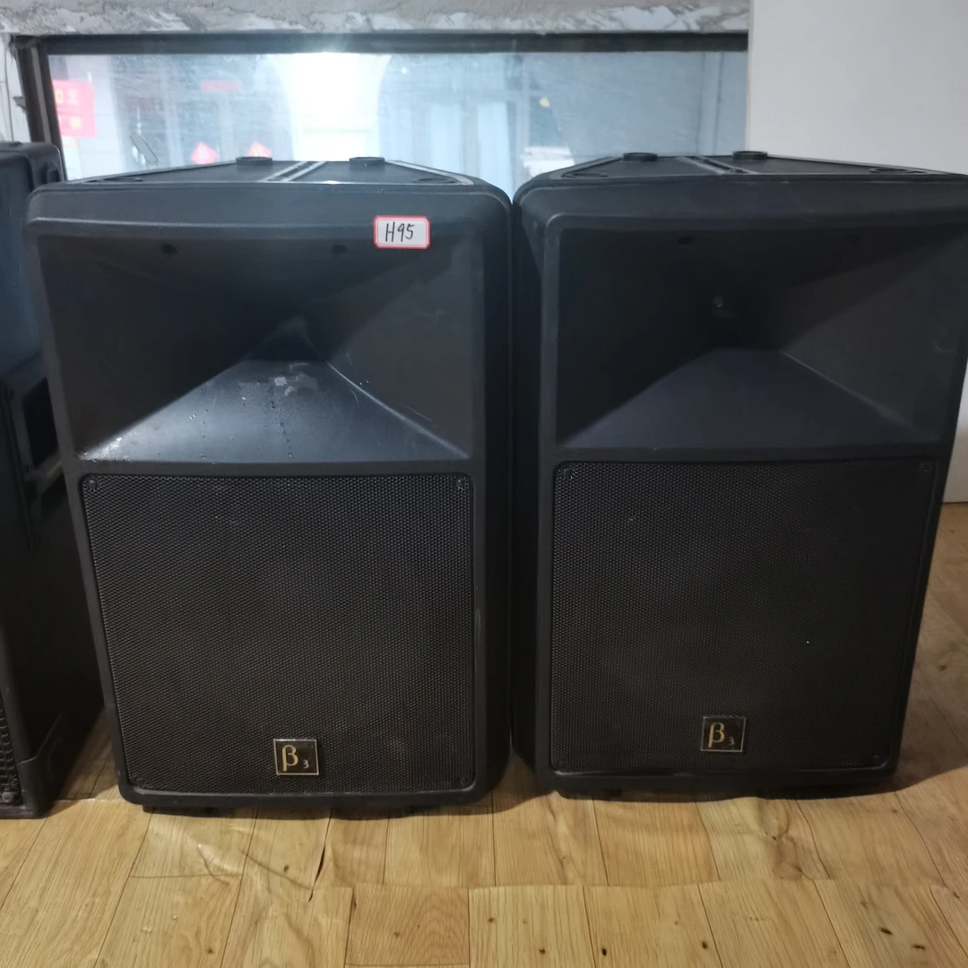 H95号专业音响一对 12寸 运费自理