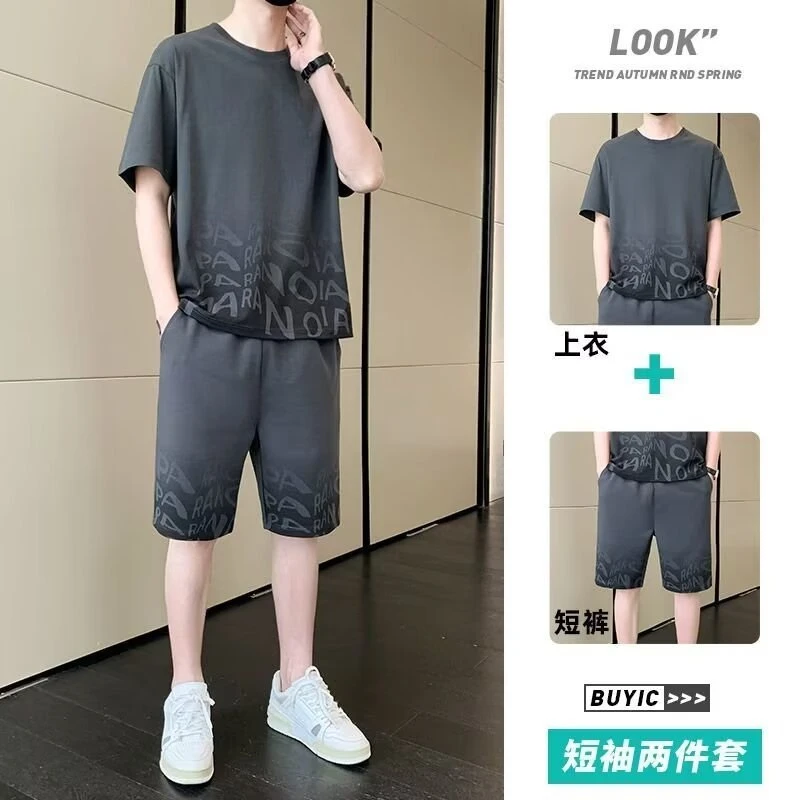 两件套短袖t恤男套装夏季冰丝薄款宽松休闲运动套装大码搭配一套