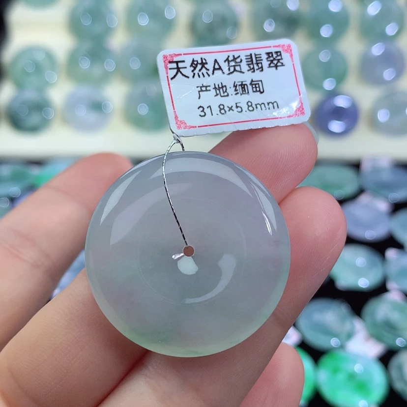 【闪购商品】翡翠吊坠(不含链)未镶嵌