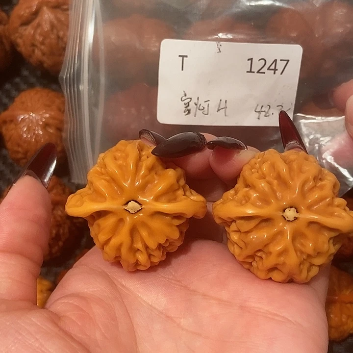 文玩核桃吊坠宫灯42