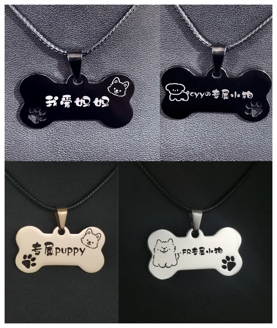 情侣项链小狗牌骨头牌项链小猫牌项链狗爪猫爪项链私人定制礼物