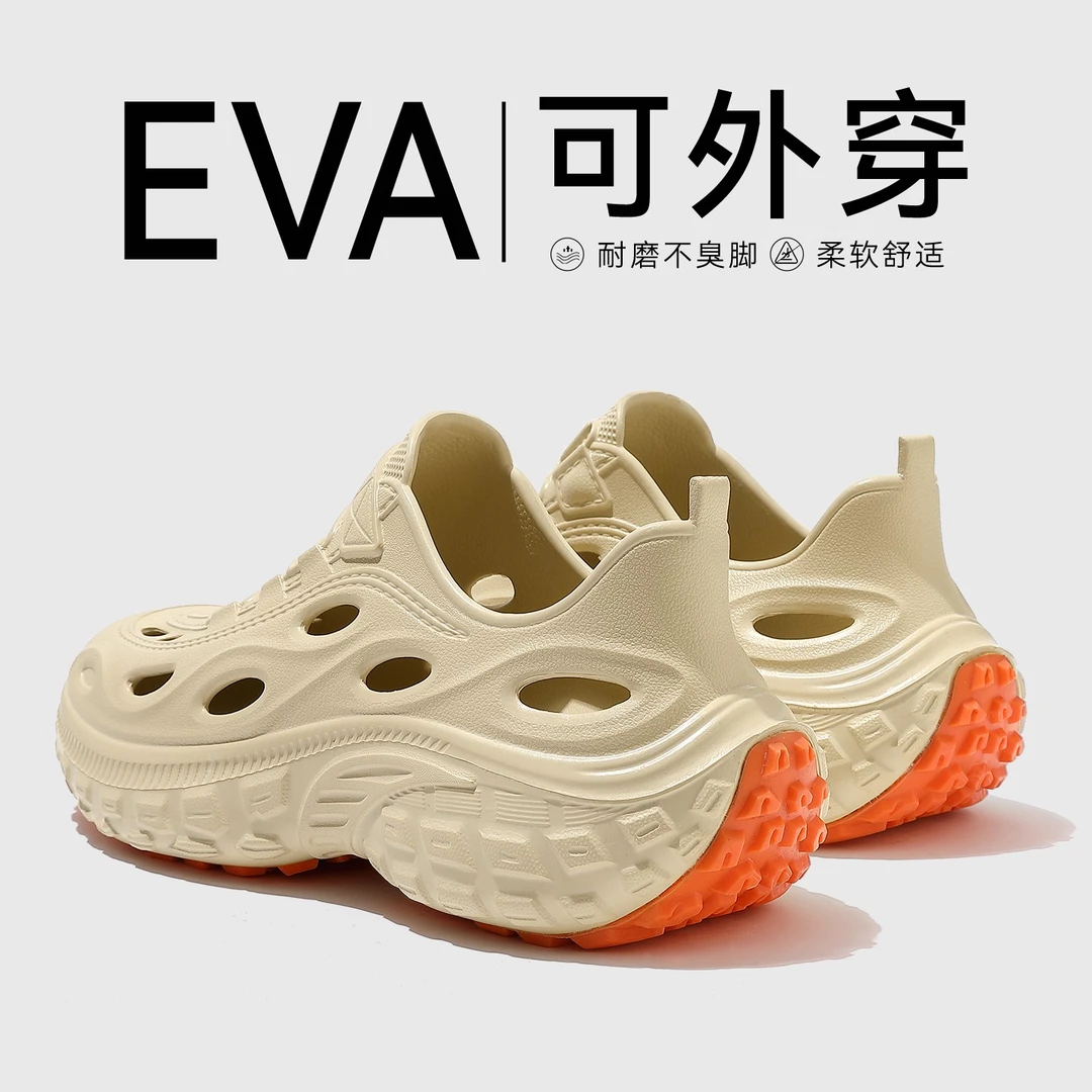 洞洞鞋男款夏季2025新款爆款户外钓鱼防滑开车专用男士外穿凉拖鞋