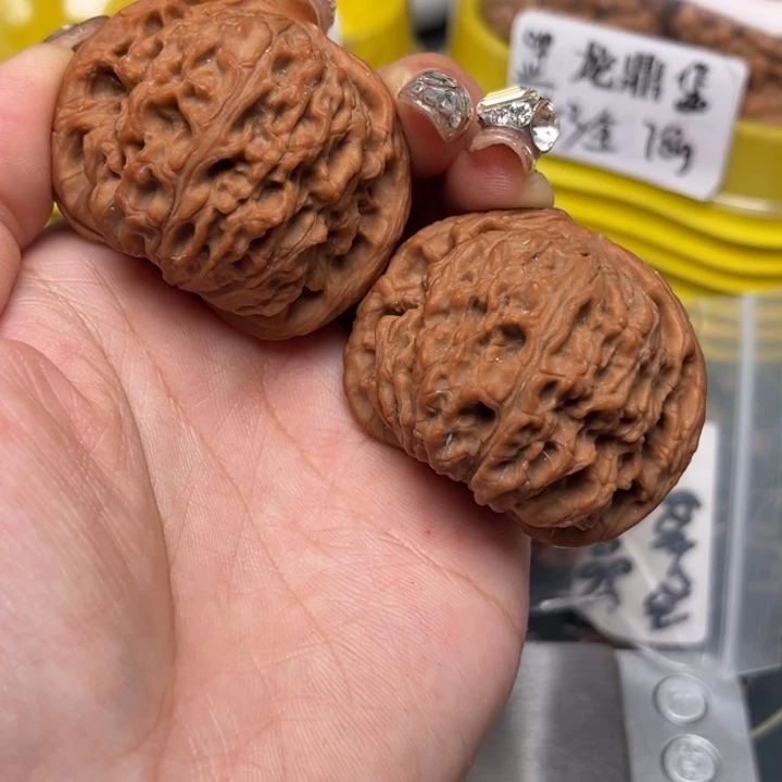 家***흥吊坠桃核46-29764-02