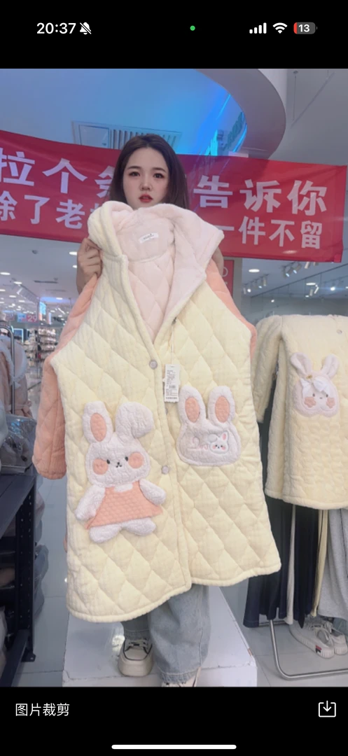 889款加厚外穿家居服网红女士长款