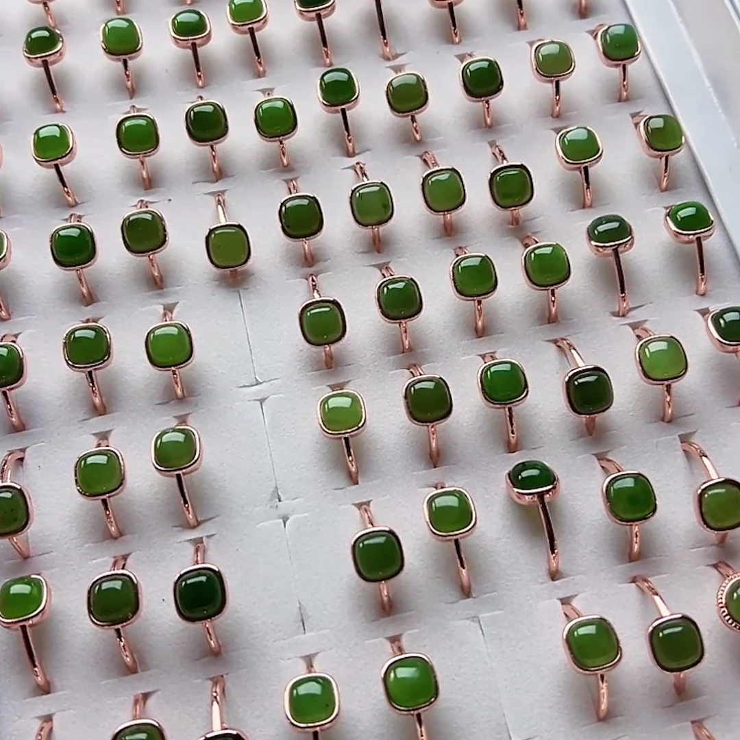 和田玉（碧玉）合金戒指发其一