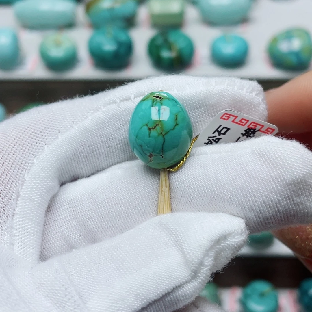 绿松石未镶嵌挂件