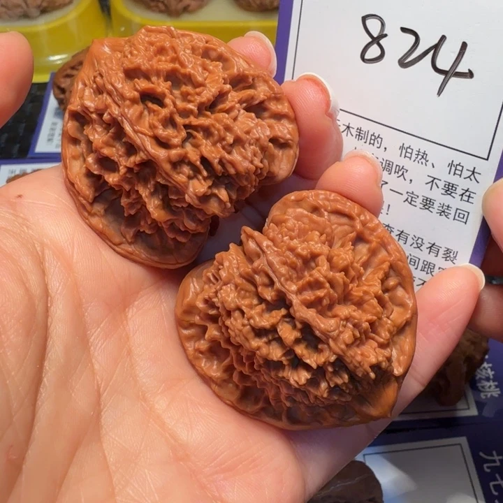 把件文玩核桃824满天星42